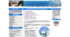 Desktop Screenshot of chequeprint.softages.com